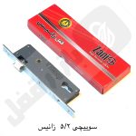 سوییچی 5/2 زانیس