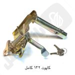 کاپوت پراید 132 کامل ایمن صنعت