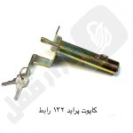کاپوت پراید 132/111ایمن صنعت