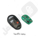 568 ریموت خودرو ماکسیما