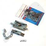 زنجیر پشت درب کشویی زیتونی