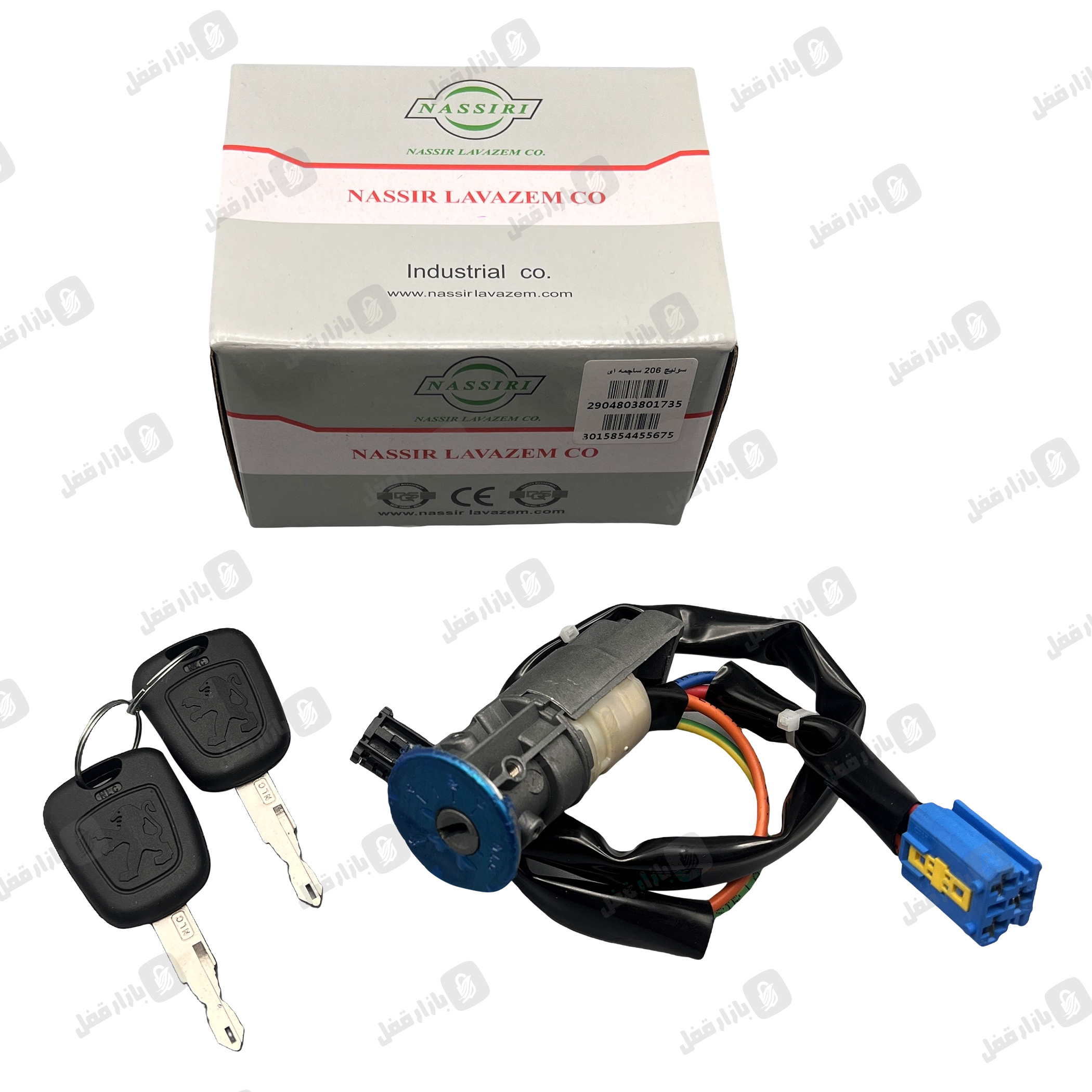 استارت-پزو-206-ساچمه-نصیر.jpg استارت پژو 206 ساچمه نصیر - تصویر 1