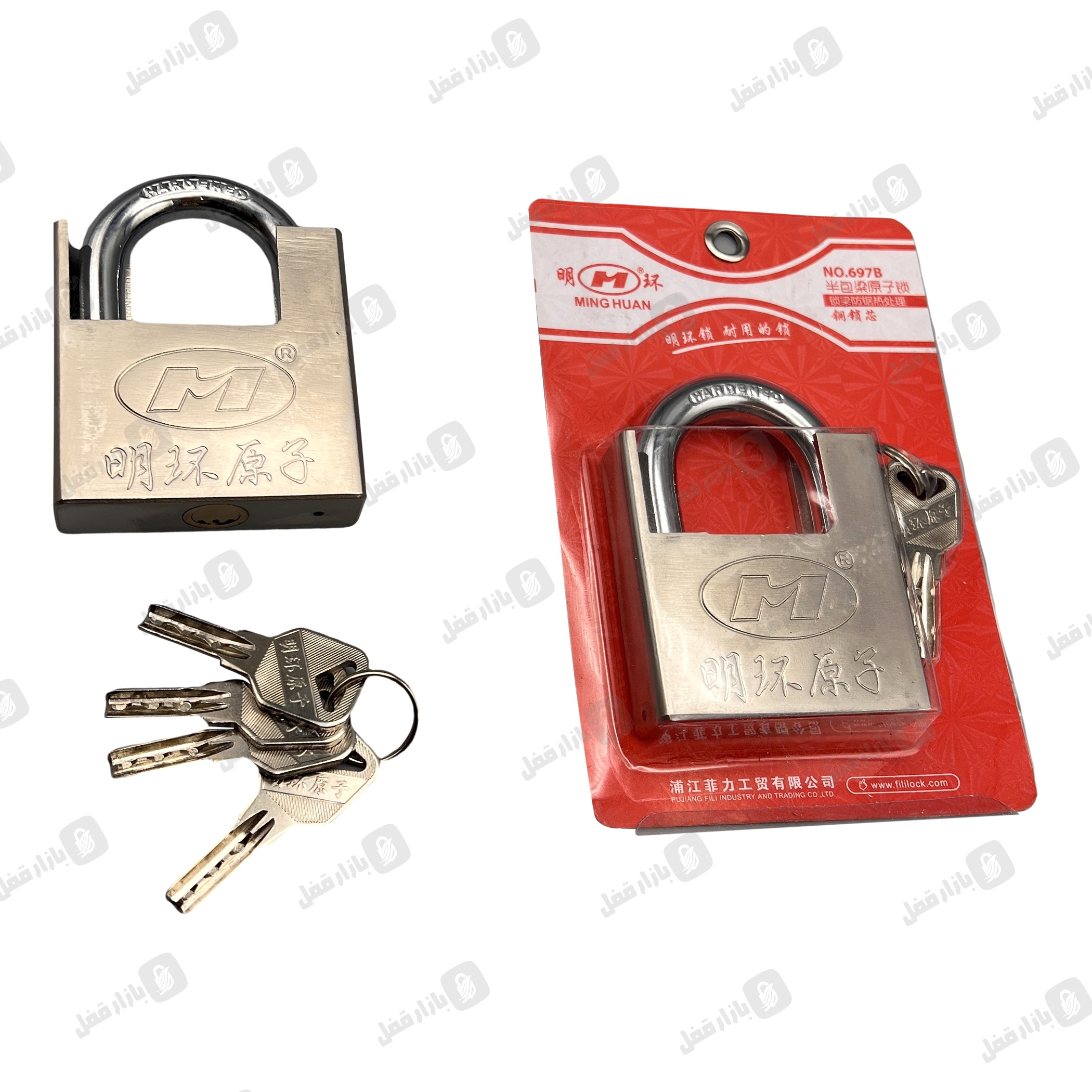 اویز-ام-گاردار-70-ناودانی.jpg قفل آویز ام گاردار 70 ناودانی - تصویر 1