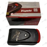 قفل حیاطی برقی اکسیناژ پارکینگ کامل