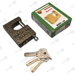 قفل کتابی ایساتیس چدنی  70