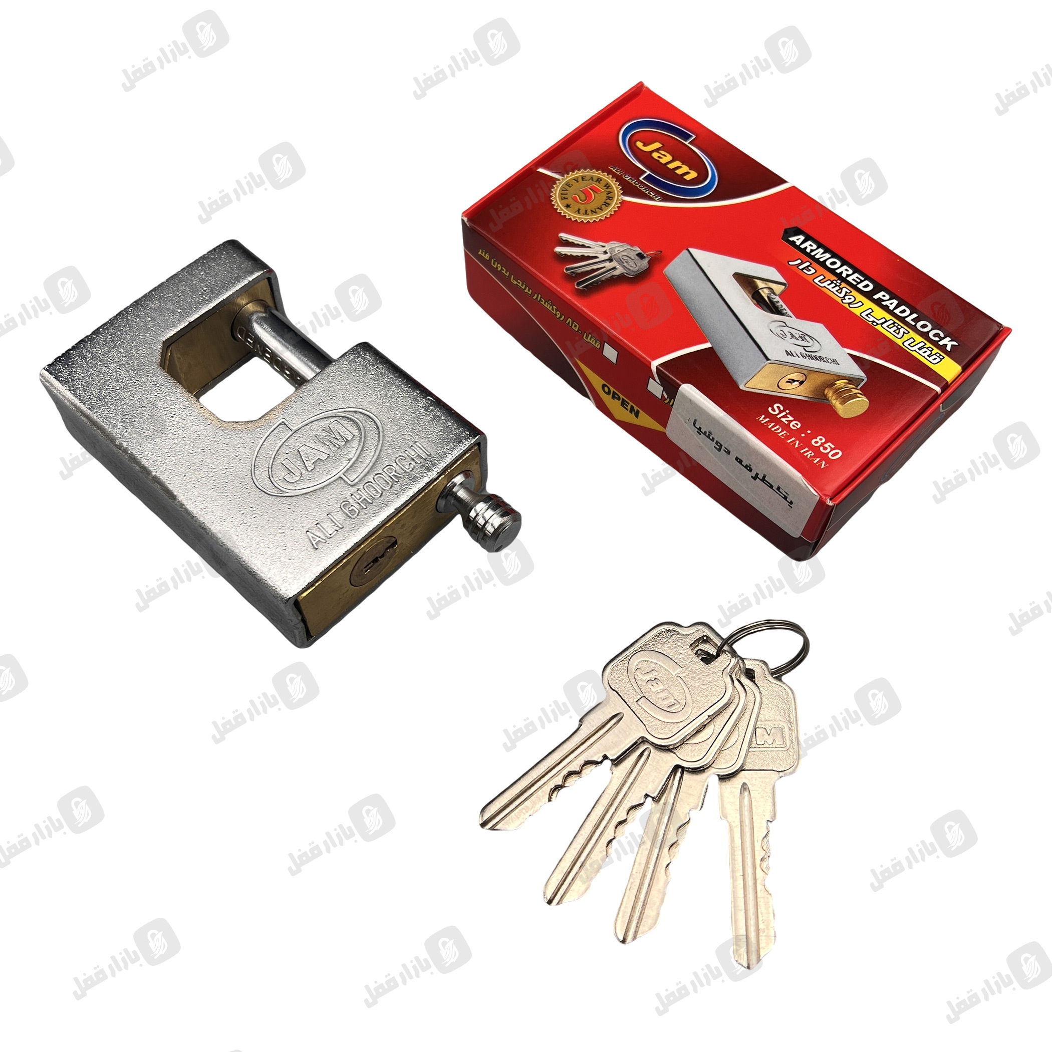 کتابی-جم-دوشیار-یکطرفه-850.jpg قفل کتابی جم دوشیار یکطرفه 850 - تصویر 1