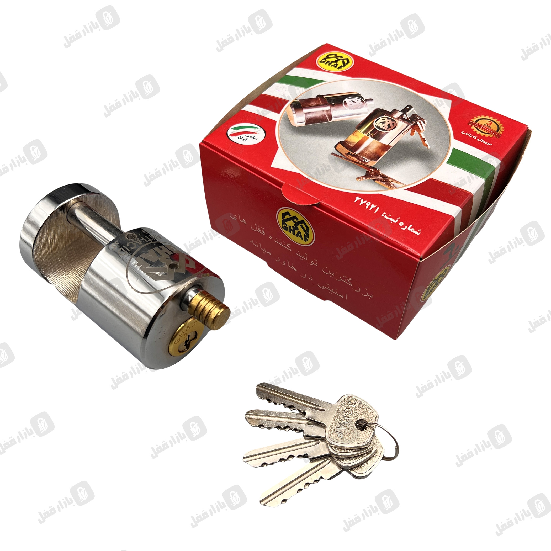 کتابی-سه-قاف-دمبلی-دوشیار-95.jpg قفل کتابی سه قاف دمبلی دوشیار 95 - تصویر 1