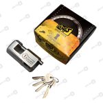 قفل کتابی کهن دمبلی دوشیار 85